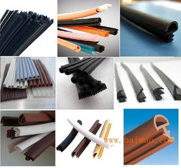 PVC橡胶密封条与制品 生产厂家与价格指南